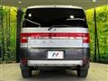 2009 Mitsubishi Delica D5