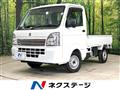 2024 Suzuki Carry Truck
