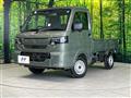 2026 Suzuki Carry Truck