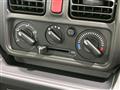 2026 Suzuki Carry Truck