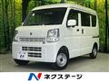 2021 Suzuki Every