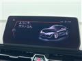 2024 Toyota Supra