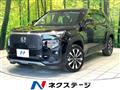 2025 Honda Honda Others