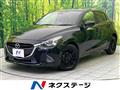 2015 Mazda Demio