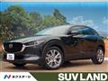 2019 Mazda Mazda Others