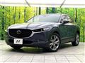2020 Mazda Mazda Others