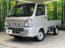 2023 Nissan NT100Clipper