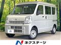 2020 Nissan Nissan Others