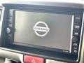2020 Nissan Nissan Others