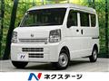2020 Nissan Nissan Others