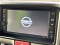 2020 Nissan Nissan Others