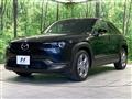 2021 Mazda Mazda Others