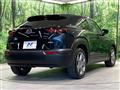 2021 Mazda Mazda Others