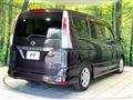 2012 Nissan Serena