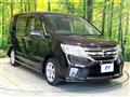 2012 Nissan Serena