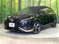 2022 Nissan Nissan Others