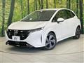 2022 Nissan Nissan Others