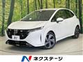 2022 Nissan Nissan Others