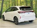 2022 Nissan Nissan Others