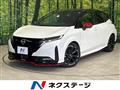 2022 Nissan Nissan Others