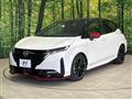 2022 Nissan Nissan Others
