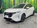 2022 Nissan Nissan Others