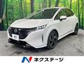 2022 Nissan Nissan Others