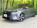 2023 Nissan Nissan Others