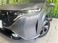 2023 Nissan Nissan Others