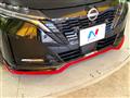 2023 Nissan Nissan Others