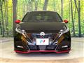 2023 Nissan Nissan Others