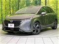2023 Nissan Nissan Others