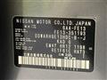 2023 Nissan Nissan Others