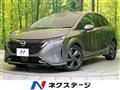 2023 Nissan Nissan Others