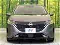2023 Nissan Nissan Others