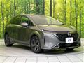 2023 Nissan Nissan Others