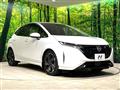 2023 Nissan Nissan Others