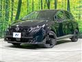 2024 Nissan Nissan Others