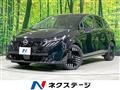 2024 Nissan Nissan Others