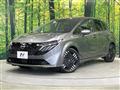 2025 Nissan Nissan Others