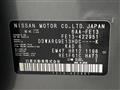 2025 Nissan Nissan Others