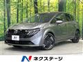 2025 Nissan Nissan Others