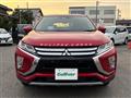 2020 Mitsubishi Eclipsecross