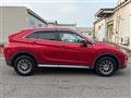 2020 Mitsubishi Eclipsecross