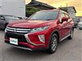 2020 Mitsubishi Eclipsecross