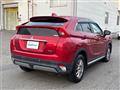 2020 Mitsubishi Eclipsecross