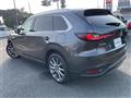 2024 Mazda Mazda Others