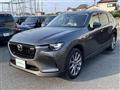 2024 Mazda Mazda Others