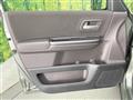 2020 Honda Freed