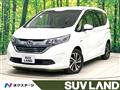 2017 Honda Freed